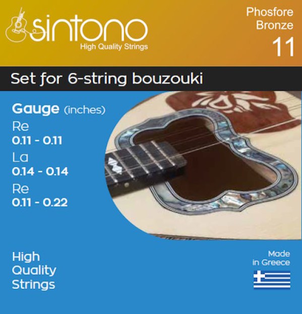 6xordou-mple-bronze11