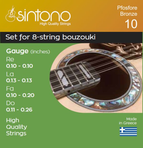 8xordou-green-bronze10