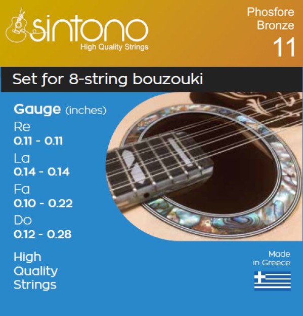 xordou-mple-bronze119